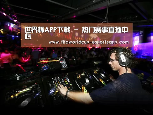 产品名称三(图1)