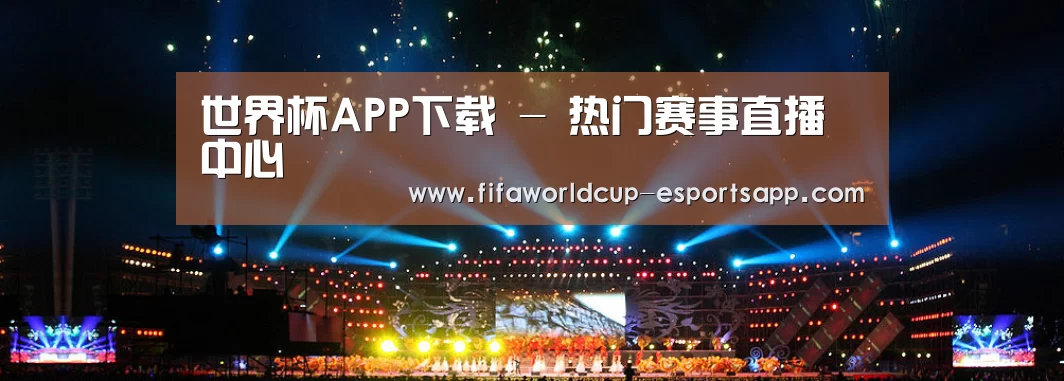 文化传媒策划演出网站模板