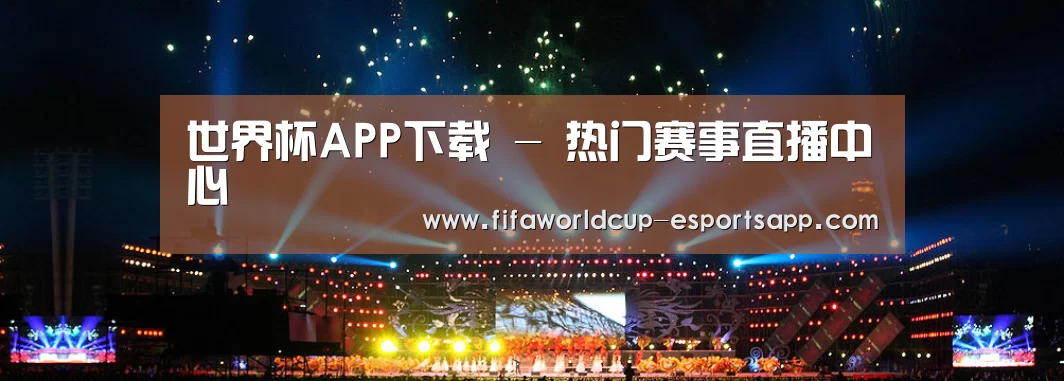 文化传媒策划演出网站模板